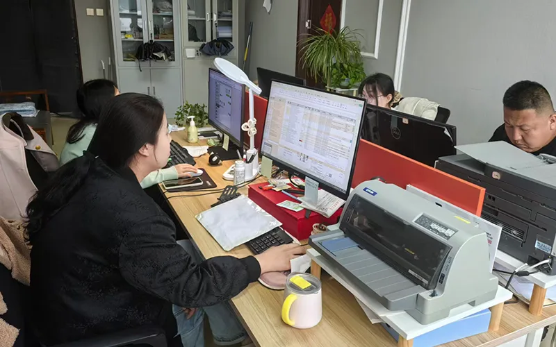 Company